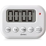 dretec(ドリテック) デジタルタイマー LED付き コンパクト ホワイト