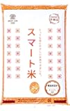 スマート玄米：青森県 まっしぐら (無洗米玄米2kg)：残留農薬ゼロ