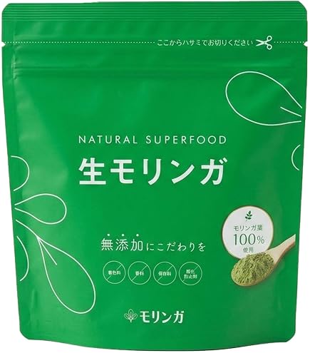 Amazon.co.jp: 生モリンガ (株式会社モリンガ)生モリンガ 粉末パウダー