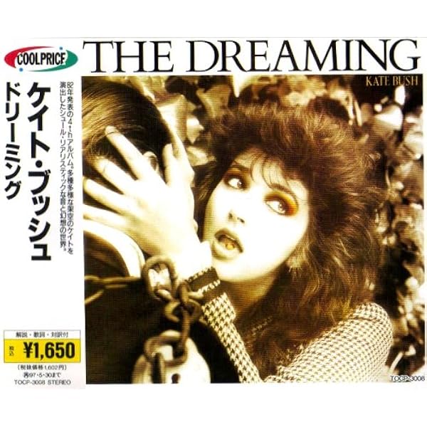 Amazon.co.jp: 愛のかたち(紙ジャケット仕様): ミュージック