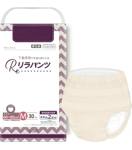4個セット　リラパンツ Lサイズ 30枚入 大人用おむつ パンツ型 Amazon | リラパンツ 超うす型 大人用おむつ 軽度失禁者 長時間パンツ