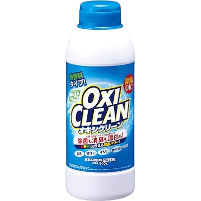 Amazon | Dettol 滴露 消毒薬水 殺菌消毒液 Antiseptic Liquid 750ml