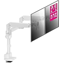 Amazon.co.jp: グリーンハウス デュアルモニターアーム ガス圧式 17-32