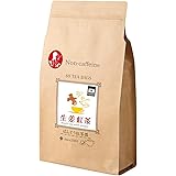 ばんどう紅茶 ノンカフェイン 生姜紅茶 60ティーバッグ入