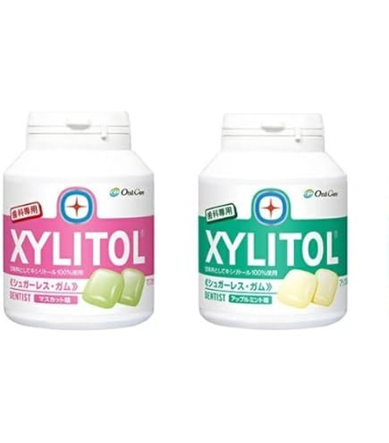Amazon | 味長続きキシリトールガム ボトルタイプ マスカット&オレンジ