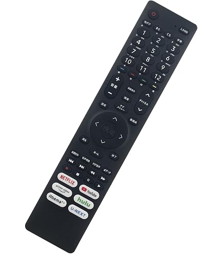 Amazon | PerFascin 代用リモコン Fits for ハイセンス Hisense 液晶