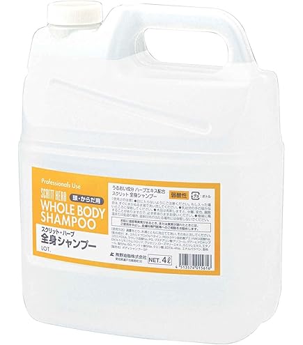 Amazon | 花王プロシリーズ ソフティ ヘッド&ボディシャンプー