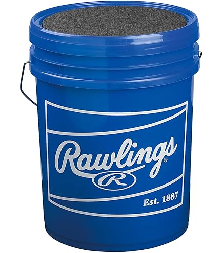 Amazon | ゼット(ZETT)野球 ボールかご 練習用品 BM109 | ゼット(ZETT