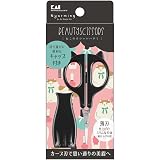 貝印 KAI ねこのオシャレハサミ カーブ刃 薄刃 眉毛 ハサミ ムダ毛 日本製 HC2201