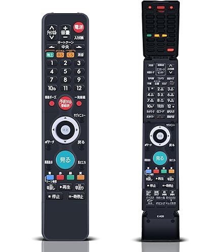 Amazon | C-H20 HITACHI 日立 テレビリモコン | 日立(HITACHI) | AV