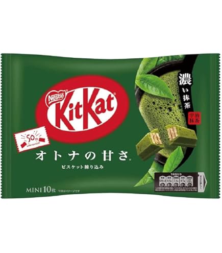 Amazon | ネスレ日本 キットカット ミニ オトナの甘さ 濃い抹茶 10枚