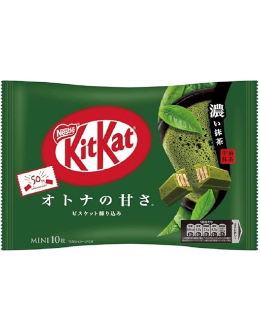 Amazon | ネスレ日本 キットカット ミニ オトナの甘さ 濃い抹茶 10枚