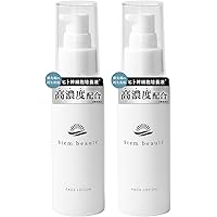 Amazon | StemBeaute(ステムボーテ) ローション180ml×2本セット ヒト