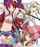 OVA ToHeart2 �_���W�����g���x���[�Y Vol.1 Blu-ray�ʏ��
