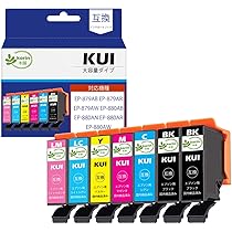 Amazon.co.jp: 【korin本舗】KUI クマノミ インクカートリッジ
