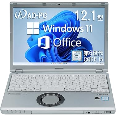 Let's 超大容量バッテリー搭載！ i5/4G/SSD256G/Office付 Amazon.co.jp 売れ筋ランキング: undefined の中で最も人気のある商品です