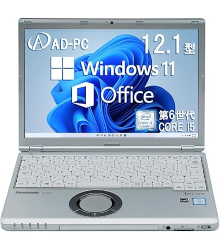 TOSHIBA B552／F　Win11 Core i5　8GB　SSD搭載 TOSHIBA B552／F Win11 Core i5 8GB SSD搭載 - メルカリ
