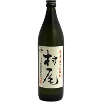 Amazon.co.jp: 村尾 芋焼酎 25度 900ml ／ 村尾酒造 鹿児島 : 食品