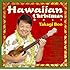 Hawaiian Christmas Best
