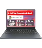 Amazon.co.jp: Lenovo 14e Chromebook Gen 3 14型FHD IPS 第12世代