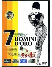 Amazon.co.jp: 続・黄金の七人 レインボー作戦 [DVD] : ロッサナ