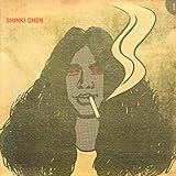 Shinki Chen [12 inch Analog]
