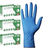 【２０箱▫２０００枚】川西工業 ニトリルグローブ 極薄手袋▫粉なし▫Ｓサイズ 川西工業 ニトリル極薄手袋 粉なし ブルーS 20箱 1個（ご注文単位1個