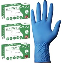 アイリスオーヤマ手袋Sサイズ100枚、食品衛生法適合