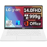 【整備済み品】LG ノートパソコン gram 999g ■14型フルHD(1920x1080) - 第10世代 Core i5 - メモリ 8GB - SSD 256GB - Thunderbolt3 - WiFi&Bluetooth - Webカメ