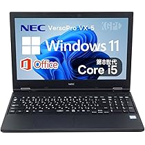 Amazon.co.jp: 【整備済み品】 NEC ノートパソコン 15.6型 / nec