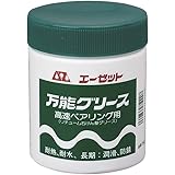 AZ(エーゼット) AZ 万能グリース 500g No.750
