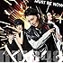NMB48「Must be now(限定盤 Type-A)」
