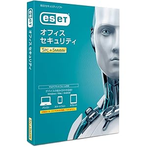 ESET オフィス セキュリティ(最新)|5PC+5モバイル|Win/Mac/Android対応