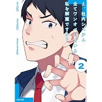 Amazon.co.jp: 北斗の拳 究極版 コミック 全18巻完結セット (ゼノン