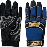 アトム 合皮手袋 メカニックグローブ 2091-NV-L