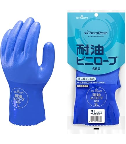 【】エステー ニトリルモデルロング 手袋　L No.630 まとめ買い 楽天市場】送料無料 ニトリルモデルロング 630 防水手袋 M、L