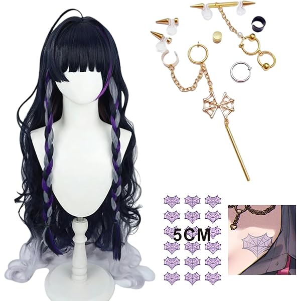 おぴよぴよ様　ウィッグオーダー品 ゼンレスゾーンゼロ ZZZ ゼンゼロ 「オボルス小隊」トリガー