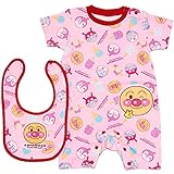 【スタイ付き】2017年 夏物 アンパンマン 度詰めフライス 総柄 カバーオール Anpanman ピンク◇70cm