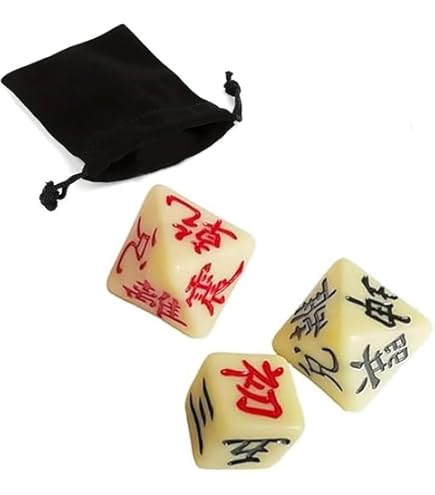 サイコロを使った実占・易経　筮竹　筮竹台　#易占セット　占い　易断　算木　五行易 楽天市場】易占い サイコロ 易経 八面体 3個セット 周易 ダイス