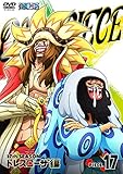 ONE PIECE �����s�[�X 17TH�V�[�Y�� �h���X���[�U�� piece.17