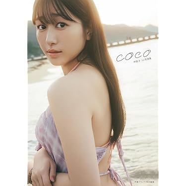Allモノクロ写真集　K.KOJIMA 写真集⭐️初版新品 Zine / 写真集 Kino Koike「街と体温-香港-」 | Kino Koike Ph