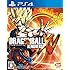 「ドラゴンボール ゼノバース」