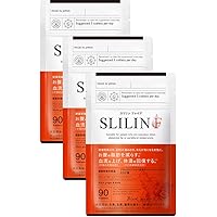 Amazon | スリリンダブル -SLILIN W- [約3か月分] 『 ターミナリアベ