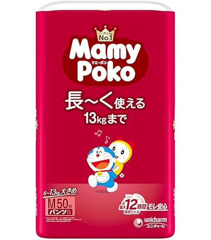 Amazon.co.jp: マミーポコ パンツ M 66枚 ミッキーマウス : ベビー