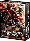 ガンダムWAR タクティカルスターター 戦乱の兇刃