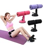 Amazon.co.jp: 腹筋マシーン 吸盤式 足固定 腹筋トレーニング