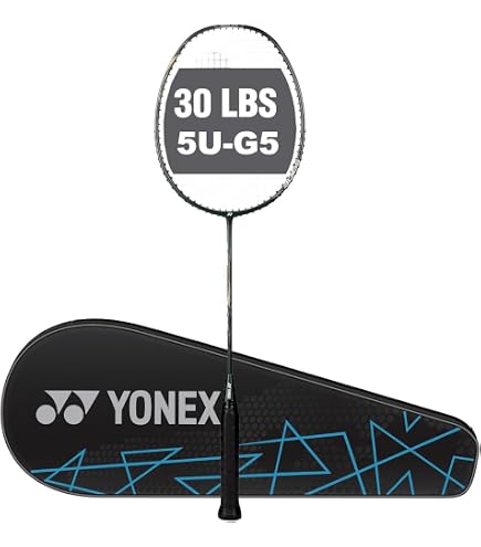 Amazon | Yonex ASTROX 88 D PRO バドミントンラケット