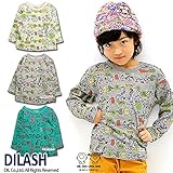 (ディラッシュ)DILASH 春'15 Mr.Men(ミスターメン)総柄長袖Tシャツ 140 ターコイズブルー