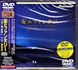 ���̃t�@���^�W�[