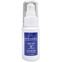 KERODEX クリーム ソフトタイプ 3本セット Amazon | ケロデックス クリーム ソフトタイプ 400ml | 佐鳴 | 乳液